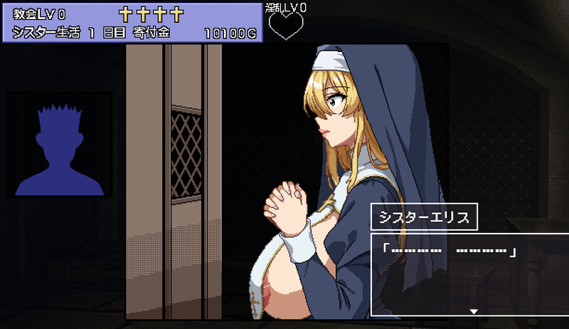 【互动养成SLG/修女卖春/像素动态/PC】为姐妹艾莉丝而鸣的钟声   Ver4 机翻版 [PC]-柠檬ACG