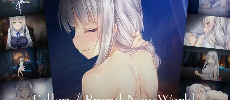 【亚洲风SLG/互动养成/动态/PC】堕落/全新世界 Fallen / Brand New World V1.0 官方中文版 正式版 [PC]-柠檬ACG