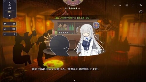 图片[4]-【亚洲风SLG/互动养成/动态/PC】堕落/全新世界 Fallen / Brand New World V1.0 官方中文版 正式版 [PC]-柠檬ACG