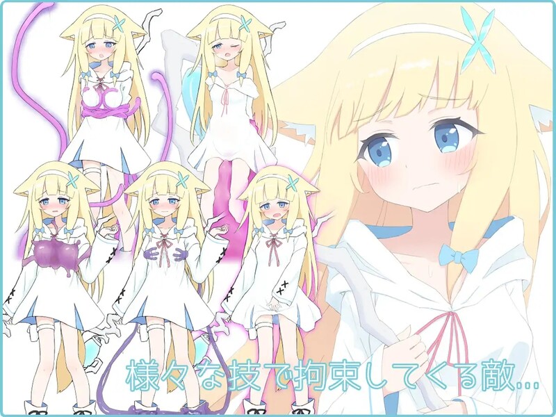 图片[3]-【日式RPG/H战斗/PC】莉莉 -两盏灯- LiLy -二つの灯- 机翻版 [PC]-柠檬ACG