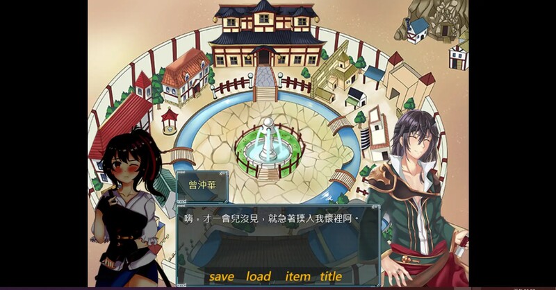 图片[3]-【亚洲风RPG/古风/PC】漠銀之音 Silver Whistle Build7779964 官方中文版 [PC]-柠檬ACG