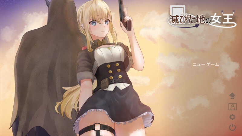 【日式ACT/抚摸触摸/动态/PC】毁灭之地的女王   官方中文版 [PC]-柠檬ACG