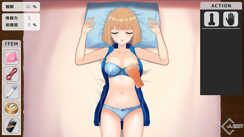 【互动SLG/触摸抚摸/动态/PC】恶作剧 ～ いたずら ～ AI汉化版[PC]-柠檬ACG