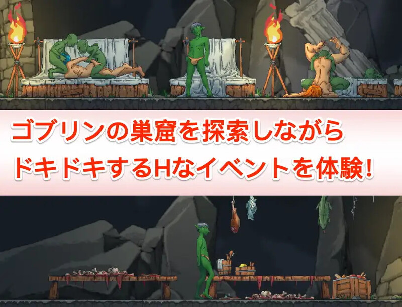 【沙盒SLG/像素全动态/PC】某哥布林巢穴的一天   V0.05 PC+MAC 官方中文版 [PC]-柠檬ACG