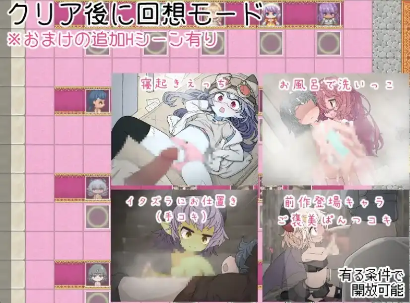 图片[2]-【爆款RPG/AI汉化/PC/安卓】钓起衣服！让城里的人们变成裸体的冒险1.0汉化版   [PC/安卓]-柠檬ACG