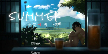 【互动SLG/中文/动态/PC】乡间性活+户外官中版  [PC]-柠檬ACG