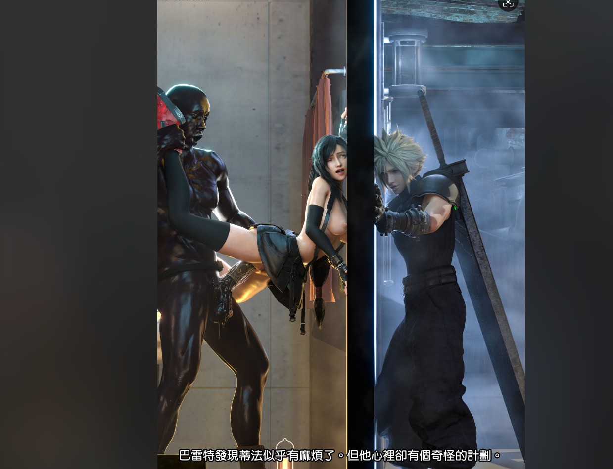 [漫画]假装喝多的女友把黑人大屌当成我的吸吮 [432P ]-柠檬ACG