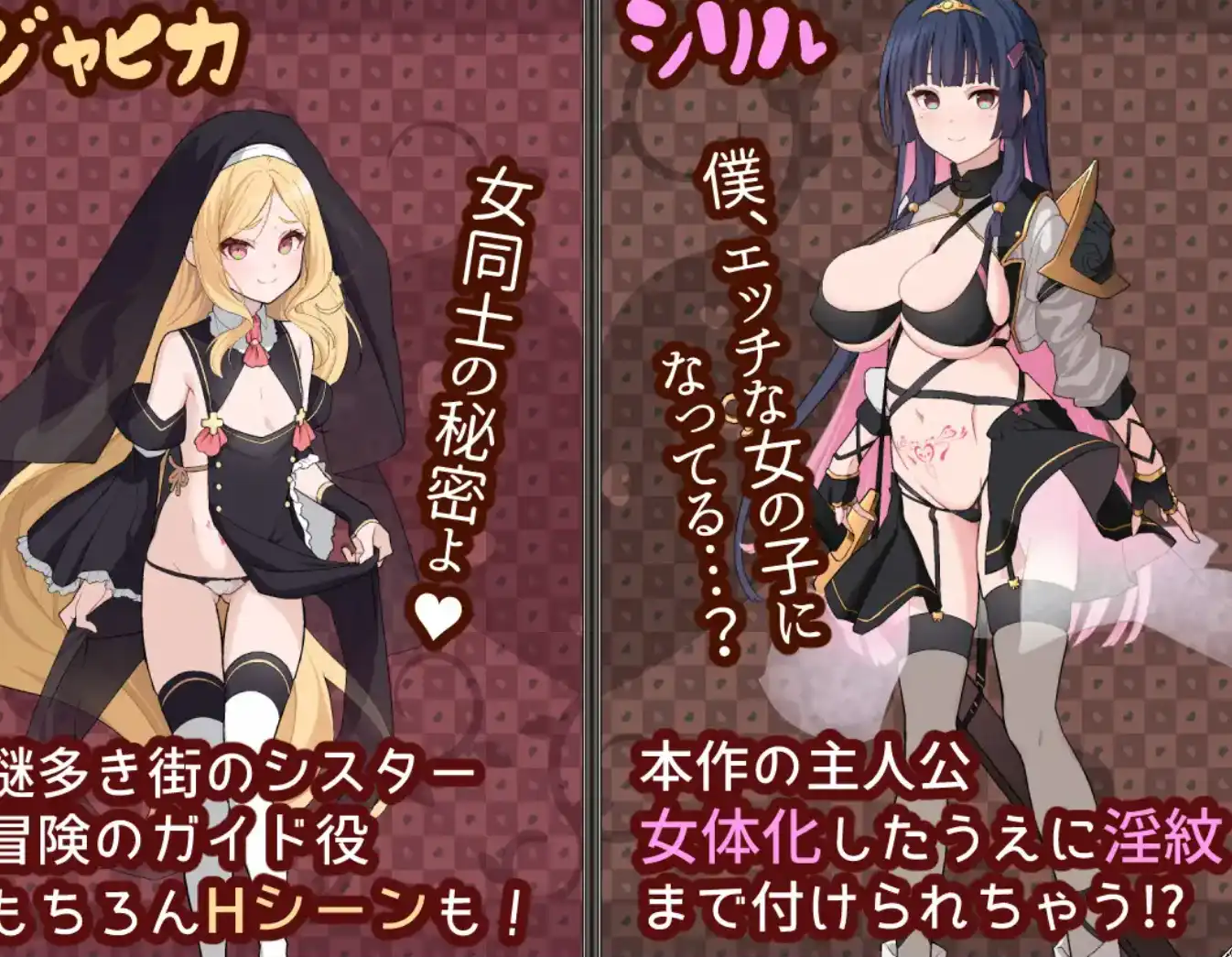 【爆款RPG/AI汉化/PC/安卓】梦幻和心灵转折的卡塔拉阿纳特斯1.0汉化版  [ PC/安卓]-柠檬ACG