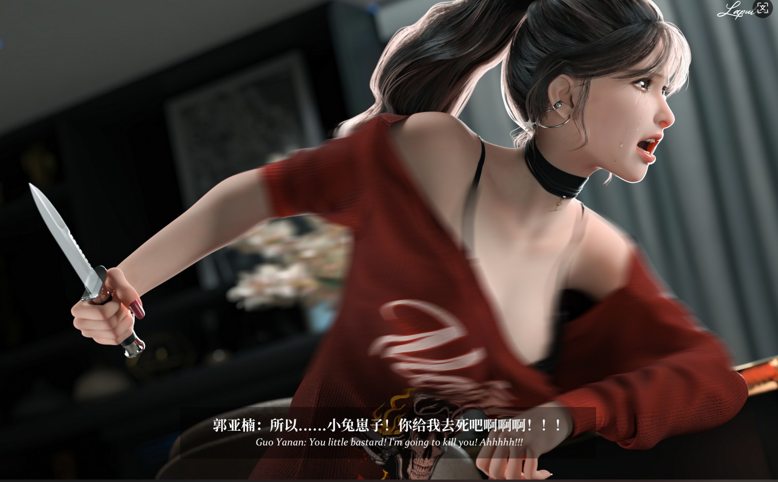 图片[3]-[漫画] 淫母日记1-6 合集 [1960P+2.4G]-柠檬ACG