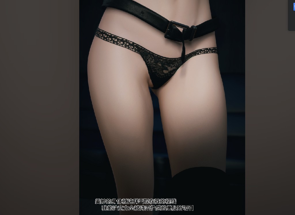 [漫画] 学妹家的小剧场1-3 (313p+877M]-柠檬ACG