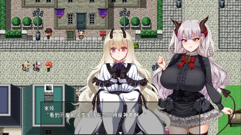 图片[4]-【日式RPG/后宫/巨乳爆乳/PC】勃起勇者与哈尔法斯的恶魔  072-1.13 ov1.01 Steam官方中文步兵版 [PC]-柠檬ACG