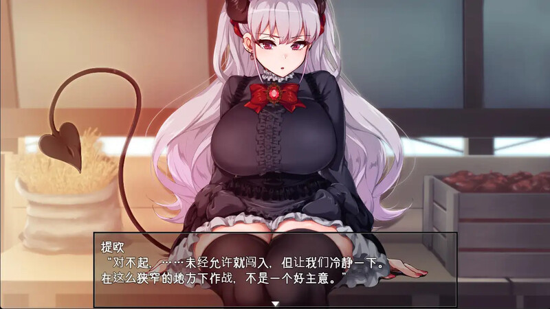 图片[5]-【日式RPG/后宫/巨乳爆乳/PC】勃起勇者与哈尔法斯的恶魔  072-1.13 ov1.01 Steam官方中文步兵版 [PC]-柠檬ACG