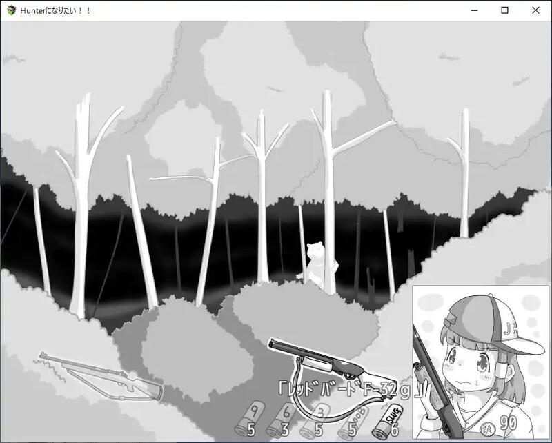 图片[3]-【探索SLG/同居/睡X/PC】我想成为猎人！！Hunterになりたい！！v1.0.1 机翻版 [PC]-柠檬ACG