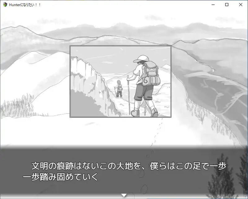 图片[4]-【探索SLG/同居/睡X/PC】我想成为猎人！！Hunterになりたい！！v1.0.1 机翻版 [PC]-柠檬ACG
