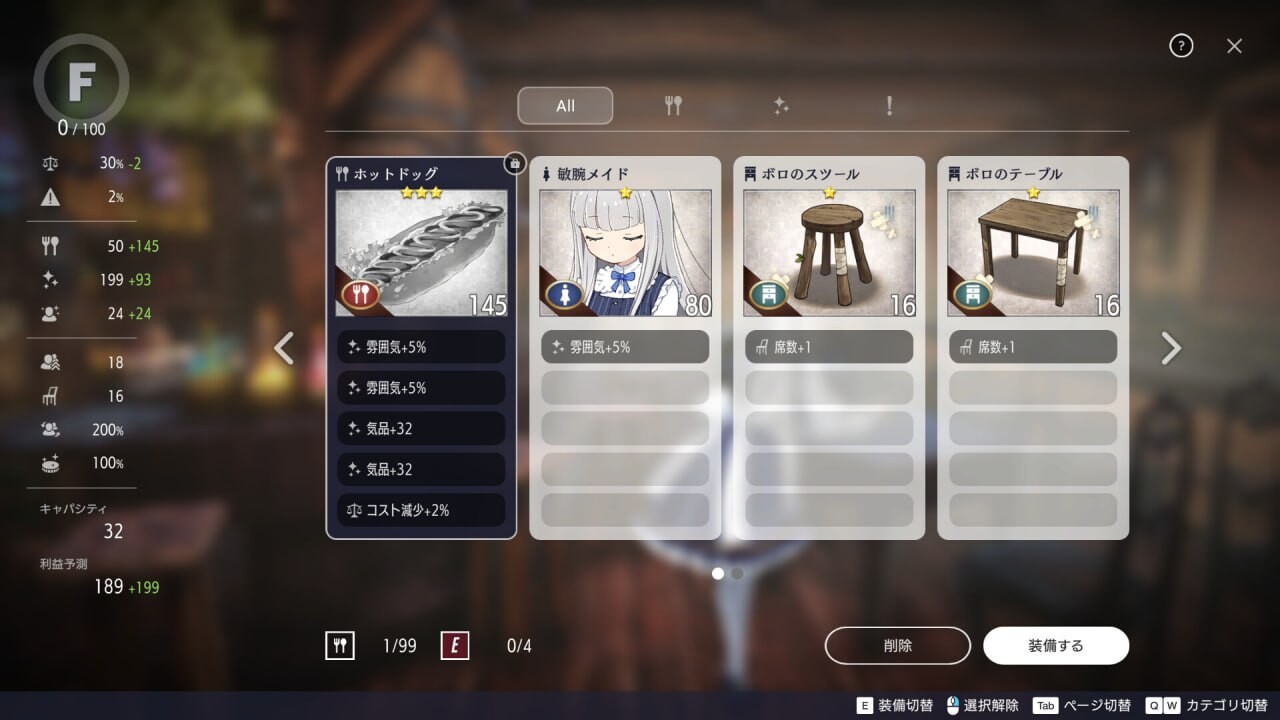 图片[3]-【爆款经营SLG/互动养成/动态/PC】 堕落/崭新世界 Fallen / Brand New World v1.0.0 STEAM官方中文版 正式版  [PC]-柠檬ACG