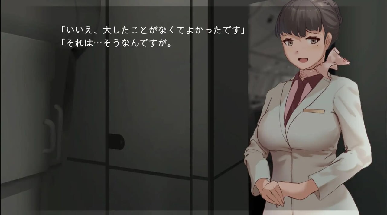 图片[2]-【日式SLG/NTR/男受/动态/PC】在天空之上与你相遇，然后—— 空の上で君と出会い、そして―― 机翻版 [PC]-柠檬ACG