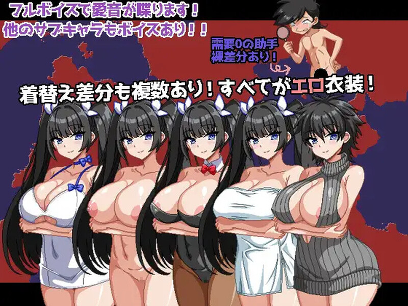 图片[3]-【探索RPG/像素动态/PC】爆乳侦探！玉串爱音的事件簿 爆乳探偵！玉串愛音の事件簿 AI汉化版+全回想  [PC]-柠檬ACG
