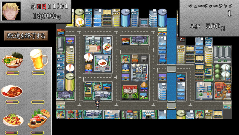 图片[3]-【互动SLG/NTR/全动态/PC】你的女朋友，可是迷上我了哦？ お前の彼女、俺に夢中だよ? AI汉化版 [PC]-柠檬ACG