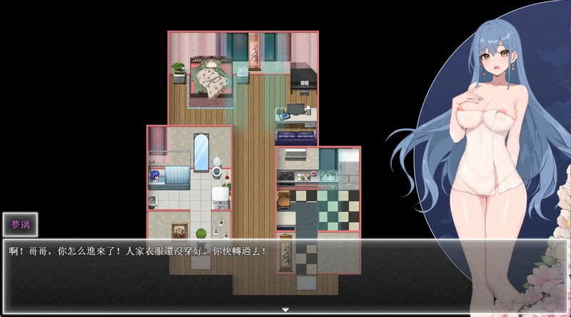 图片[3]-【国产ARPG/NTR/触手调教/动态/PC】 夜幕之花 Night Bloom V0.503 官方中文步兵版 [PC]-柠檬ACG