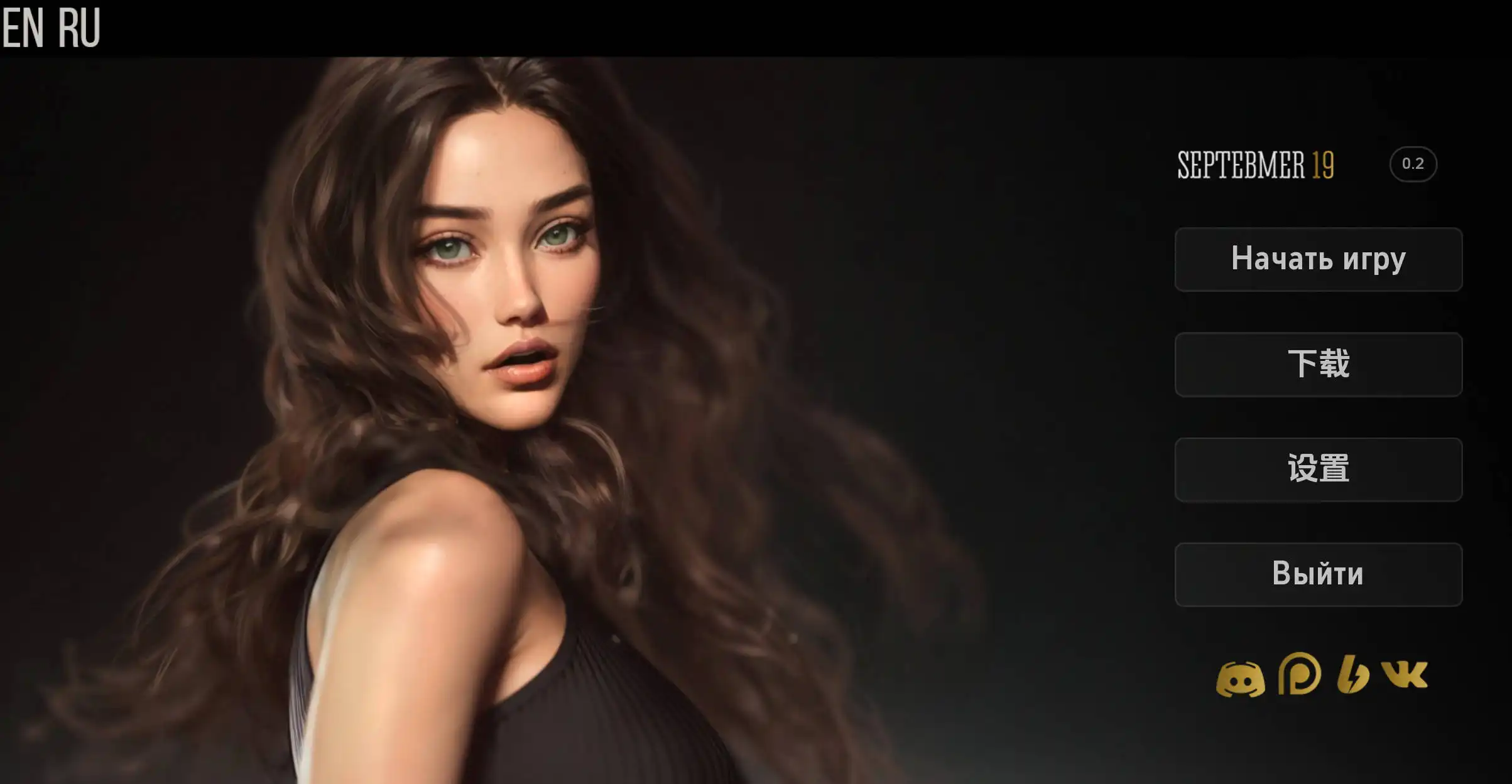 图片[2]-【欧美SLG/汉化/动态/PC/安卓】9月19日0.2汉化版  [PC/安卓]-柠檬ACG