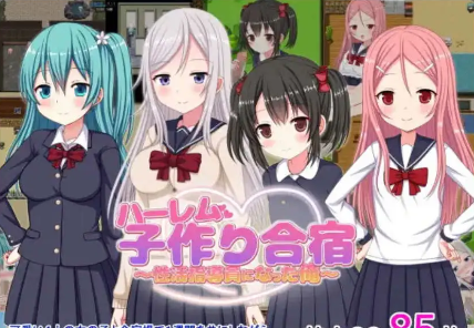 【爆款RPG/AI汉化/PC/安卓】我成了性活动指导员1.1汉化版  [PC/安卓]-柠檬ACG