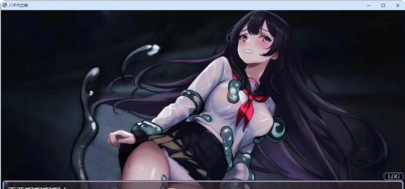 图片[2]-【日式RPG/惊悚猎奇/新作/PC】八千代之结 官中步兵版 [PC]-柠檬ACG