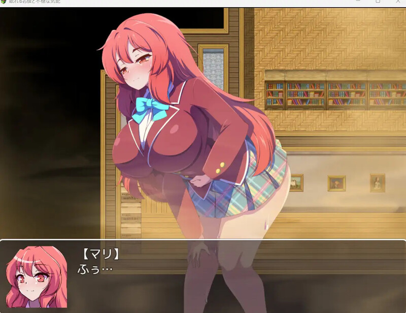 【探索RPG/爆乳JK/校园/PC】沉睡之腹与不安的躁动   AI汉化版 [PC]-柠檬ACG