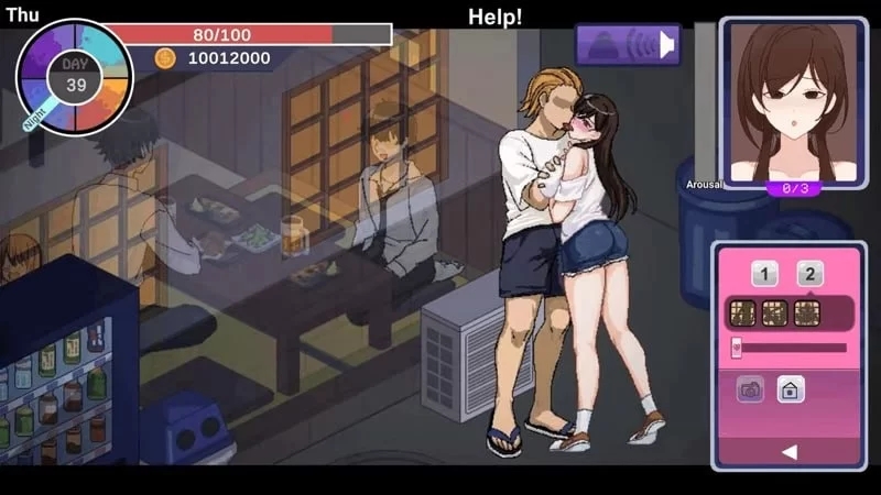 【更新/精品SLG/官中/PC/动态/无码】NTR狂热 NTRaholicv5.1.7s [PC]-柠檬ACG