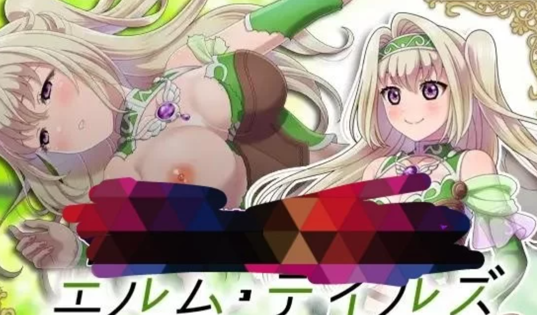 【SLG/PC/安卓/全回想】  被队友操的精灵 [PC/安卓]-柠檬ACG