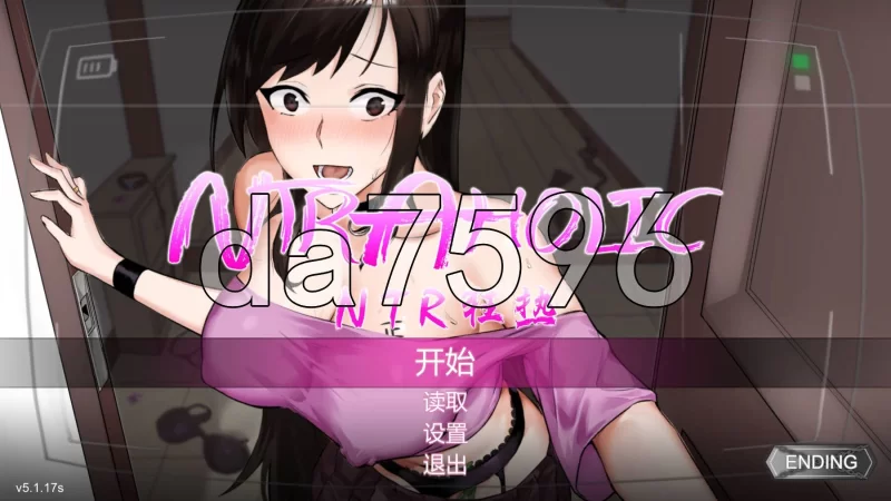 【日式/SLG/PC/安卓】NTR狂热 NTRaholic V5.1.17s  官中步... [PC/安卓]-柠檬ACG