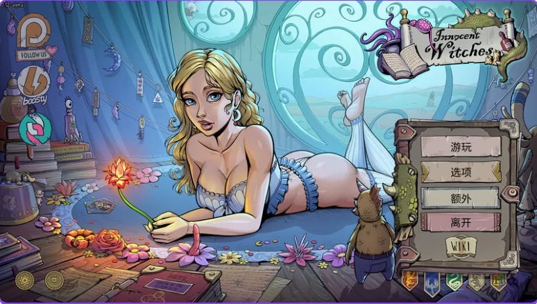 【调教/SLG/动态/PC/安卓】教育赫敏2无辜女巫v0.12.1官中版 [PC/安卓]-柠檬ACG